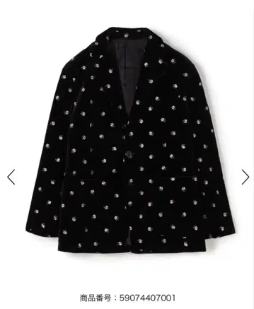 CABaN 벨로아 애로우즈 프린트 테일러드 자켓 S 사이즈