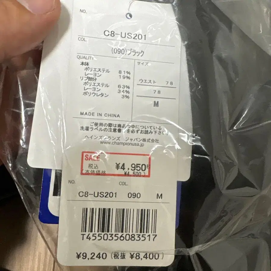 10번째 상품 이미지