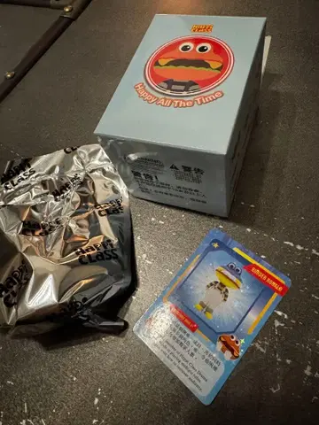 Happy Class Buger Ronald