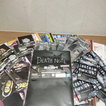 제일복권 DEATH NOTE 데스노트 C상 하위상 묶음 판매