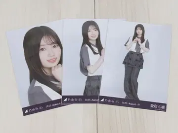 노기자카46 브로마이드 비대칭 아타고 코토미 컴프