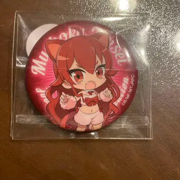 무직전생 에리스 보레아스 그레이라트 캔뱃지