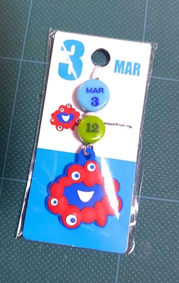 [ 새상품 365일 대응 ] 날짜별 기념일 기프트 (스트랩) 3/12