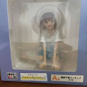 푸른상자 Summer days memory A상 사슴노 치나츠 피규어