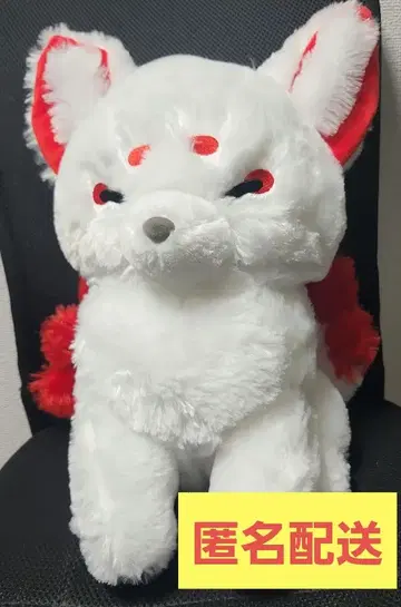 쵸콘과 여우 꽃 야행 BIG 큰 봉제 인형 마스코트 우이로