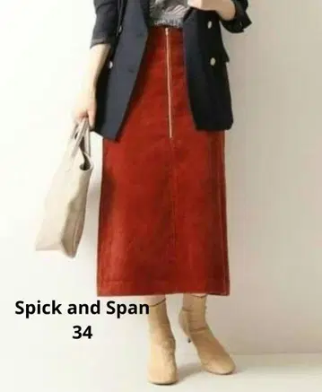 스픽 앤 스팬 코듀로이 프론트 ZIP 스커트 사다리꼴 A라인 34