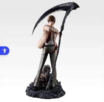 DEATH NOTE 제일복권 야가미 라이토 피규어 A상