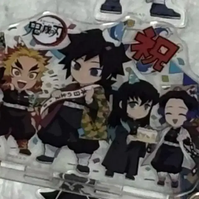 귀멸의 칼날 토미오카 기유 2022 생일 아크릴 스탠드