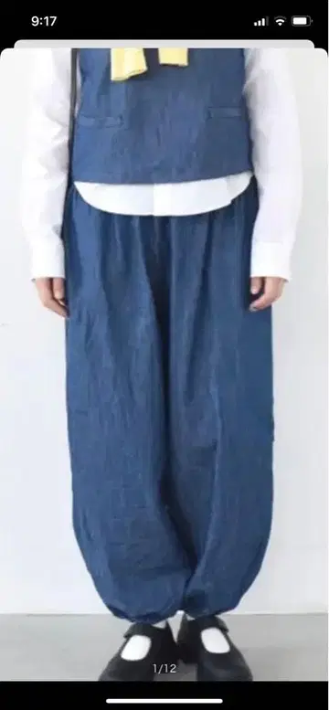 2025mizuiro ind 데님 드로 스트링 볼륨 팬츠