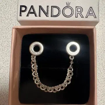 판도라 세이프티 체인