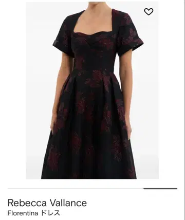 Rebecca Vallance Florentina 드레스