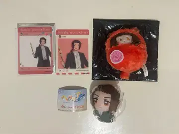 헤타리아 중국 묶음 판매