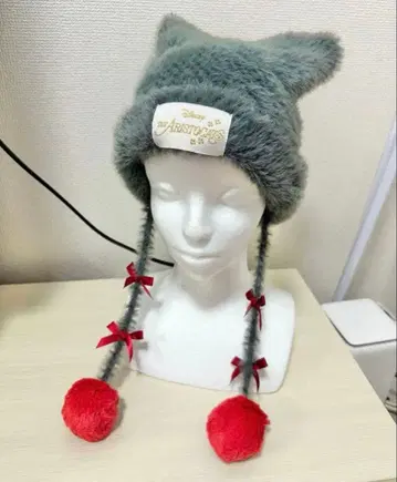 디즈니 벨리오즈 니트 캡 니트 모자