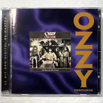 22 BIT SBM DIGITAL RE-MASTER! 오지/NO REST