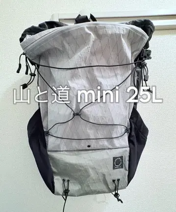 야마토미치 mini 25L 백팩 그레이