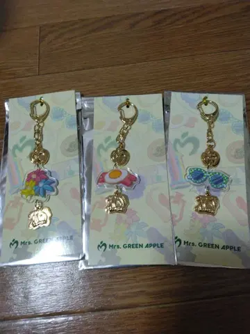 미세스 랜덤 참 키링 세트