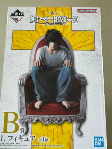 데스노트 제일복권 B상 L 피규어