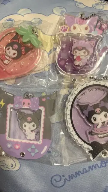 쿠로미 아크릴 키링 4개 세트