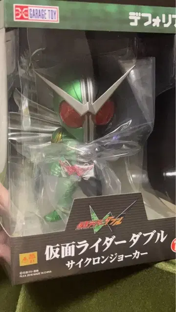 새상품 데포리얼 가면라이더 W 사이클론 조커