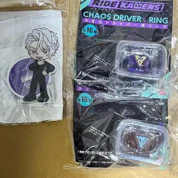 라이드 카멘즈 코우키 죠