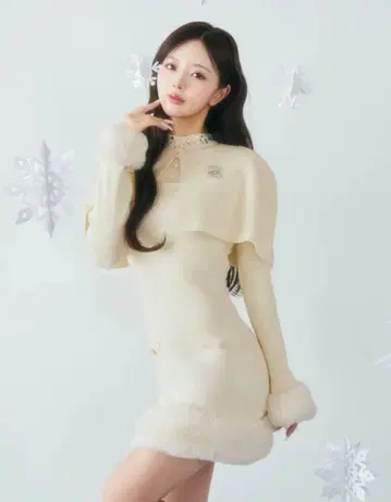 비쥬 케이프 니트 미니 원피스 Darich 다리치 IVO 아이보리