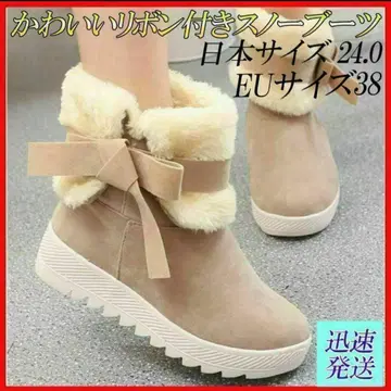 사이즈 38 여성용 숏부츠 스노우부츠 겨울 신발 스노우 슈즈