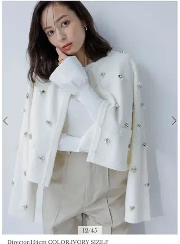 [시착만 한 상품] anuans 비쥬 니트 가디건 가디건