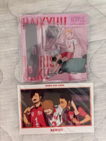 하이큐 야쿠 모리스케 아크릴 스탠드