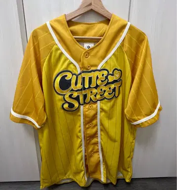 CUTIE STREET 후루사와 리사 유니폼