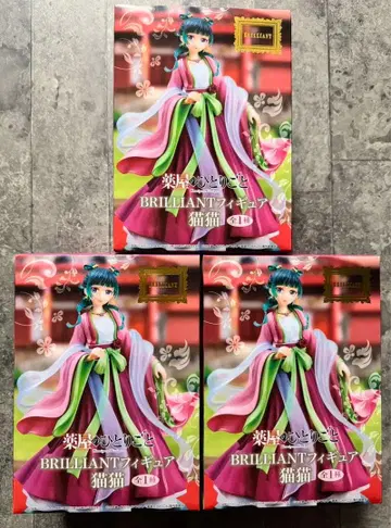 약사의 혼잣말 마오마오 BRILLIANT 피규어 3체 세트