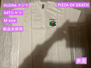 KUZIRA 고래 PiZZA OF DEATH 64T셔츠 Msize 새상품