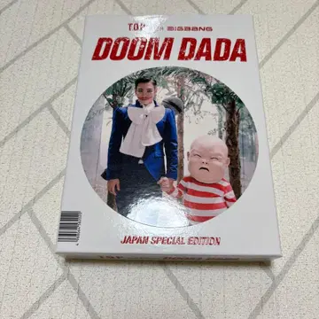 BIGBANG TOP DOOM DADA DVD+CD+사진집