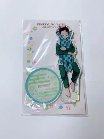 귀멸의 칼날 카마도 탄지로 크라프트 아크릴 스탠드