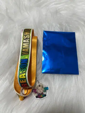 야마모토 쇼고 넥스트랩 엔니치 스트랩 복권