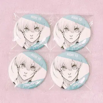 블루 록 블루록 효리 양 이세탄 캔뱃지 4개 일괄 판매