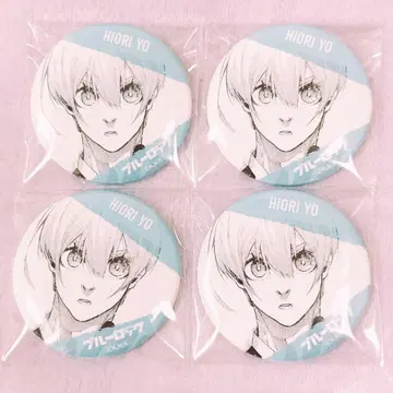 블루 록 블루록 효리 양 이세탄 캔뱃지 4개 일괄 판매