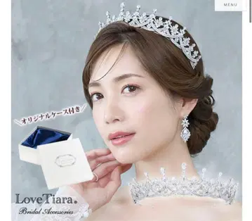러브 티아라 마디 지르코니아 티아라