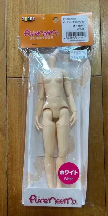 퓨어니모 프렉션 M 화이트 여아 인형 미사용 새상품 백옥