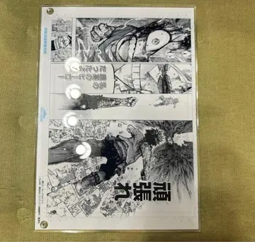 나의 히어로 아카데미아 원고풍 아크릴 아트 vol.2 미도리야 올마이트