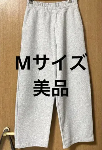 [ 새상품급 ] 유니클로C 맨투맨 와이드 팬츠 그레이 M 사이즈
