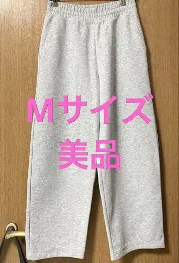 [ 새상품급 ] 유니클로C 맨투맨 와이드 팬츠 그레이 M 사이즈