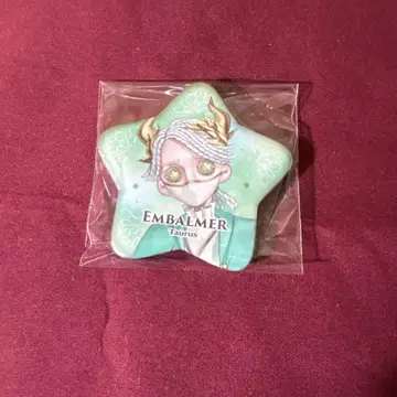 제5인격 영혼 인도자 별자리 캔뱃지