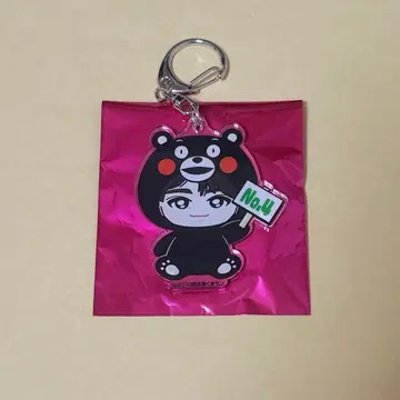 초특급 타쿠야 구마모토 지역 한정 키링