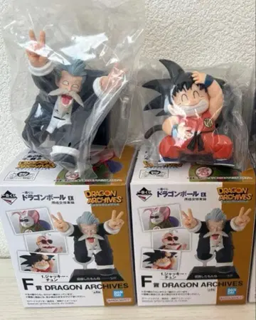 드래곤볼 제일복권 F상