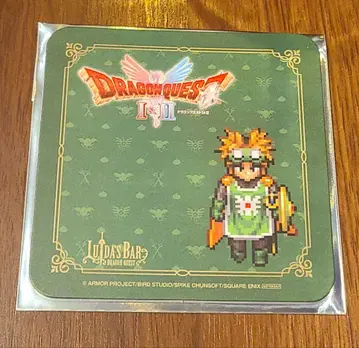 드래곤 퀘스트 루이다의 술집 콜라보 코스터