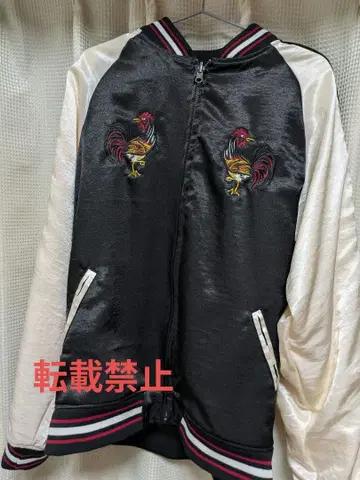 우라와 레즈 아베 유키 스카잔 LL 사이즈