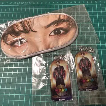 THE REASON 기무라 케이토 안대 클리어 참 회장 가챠