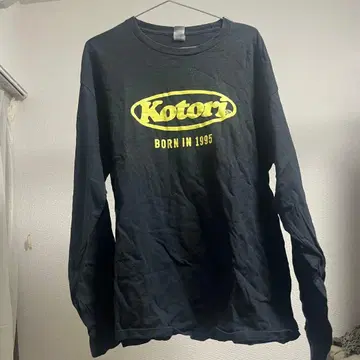 코토리 긴팔 T셔츠 롱티