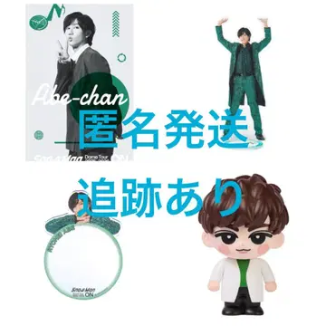 아베 료헤이 4세트