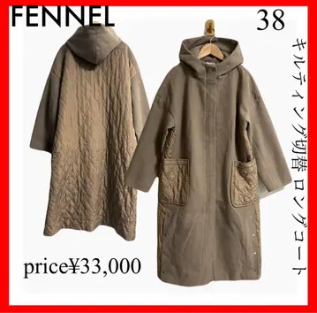 FENNEL 스콧 클럽 퀼팅 절개 롱 코트 38